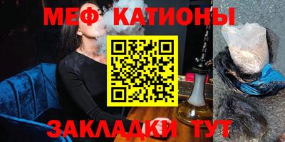 COCAINE Аша
