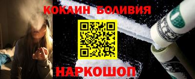 MDMA Белорецк