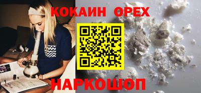 MDMA Белорецк