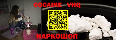 MDMA Белорецк