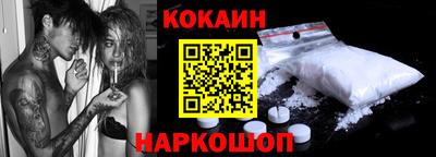 MDMA Белорецк