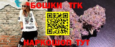 MDMA Белорецк
