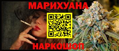 MDMA Белорецк