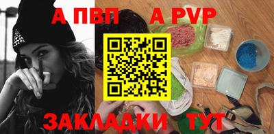 MDMA Белорецк