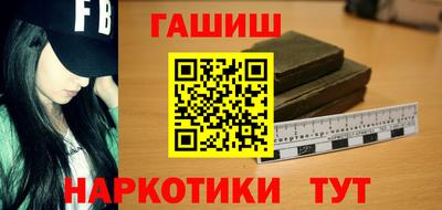 COCAINE Аша