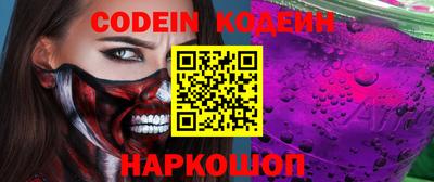 MDMA Белорецк